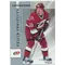 2005-06 HOT PROSPECTS - CHAD LAROSE #112 PRIZED PROSPECTS 1189/1999