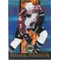 1998-99 DYNAGON ICE - MILAN HEJDUK #48 ROOKIE