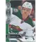 2016-17 PARKHURST - JOEL ERIKSSON EK #393 ROOKIE