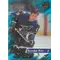 1995-96 FLEER ULTRA - BRENDAN WITT #20 HIGH SPEED