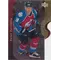 1996-97 UPPER DECK - PETER FORSBERG #SS8A SUPERSTAR SHOWDOWN