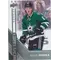 2016-17 OVERTIME - JULIUS HONKA #177 ROOKIE