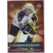 2002-03 VANGUARD - ALEXANDER FROLOV #13 PRIME PROSPECTS