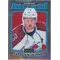 2016-17 O-PEE-CHEE PLATINUM - NATHAN MacKINNON #R-17 RETRO