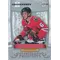 2007-08 HOT PROSPECTS - MAGNUS JOHANSSON #167 PRIZED PROSPECTS 677/999