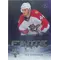 2011-12 SPX - ERIK GUDBRANSON #F9 FINITE ROOKIES 300/499