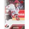 2013-14 TEAM CANADA - PIERRE-MARC BOUCHARD #73 EXCLUSIVES 95/100