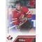 2013-14 TEAM CANADA - COLTEN TEUBERT #34 EXCLUSIVES 10/100