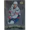 2016-17 UPPER DECK - EVGENY KUZNETSOV #SS-23 SHINING STARS