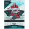 2018-19 UPPER DECK ICE - JAKE BEAN #68 ICE PREMIERES 433/999
