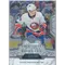2019-20 ICE - OLIVER WAHLSTROM #R2 EXQUISITE COLLECTION ROOKIES 115/399