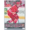 2013-14 UPPER DECK - RYAN MURPHY #214 YOUNG GUNS
