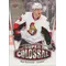 2016-17 UPPER DECK - MARK BOROWIECKI #SC-19 SUPER COLOSSAL