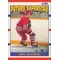 1990-91 SCORE - ERIC LINDROS #440 FUTURE SUPERSTAR