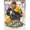 2016-17 UPPER DECK - ZAC RINALDO #SC-20 SUPER COLOSSAL
