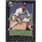 1992 Fleer Ultra - Gary Sheffield #14 All-Star