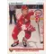 1990-91 UPPER DECK - JASON MARSHALL #453 ROOKIE