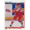 1990-91 UPPER DECK - GREG JOHNSON #460 ROOKIE