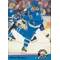 1992-93 UPPER DECK - MARTIN RUCINSKY #556 YOUNG GUNS