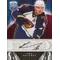 2009-10 BE A PLAYER - RON HAINSEY #S-RH SIGNATURES