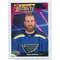 2020-21 UPPER DECK - RYAN O'REILLY #P-8 PORTRAITS