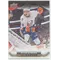 2015-16 UPPER DECK - RYAN STROME #C57 CANVAS