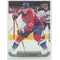 2015-16 UPPER DECK - ANDRE BURAKOVSKY #C204 UD CANVAS