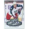 2016-17 UPPER DECK - DALTON PROUT #SC-6 SUPER COLOSSAL