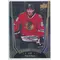 2016-17 UPPER DECK - PATRICK KANE #SS-17 SHINING STARS