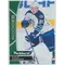2016-17 UPPER DECK - KYLE CONNOR #PR-3 PARKHURST ROOKIES