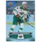 2021-22 TIM HORTONS - JORDAN GREENWAY #62