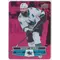 2021-22 TIM HORTONS - BRENT BURNS #DC-15 RED DIE CUT