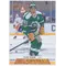 2020-21 UPPER DECK - TYLER SEGUIN #C26 UD CANVAS