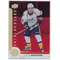 2017-18 UPPER DECK - VIKTOR ARVIDSSON #SSL-10 SHINING STARS RED