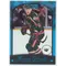 2000-01 PREMIER PLUS - MARIAN GABORIK #130 RC