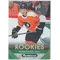2017-18 PARKHURST - NOLAN PATRICK #285 ROOKIE