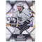 2016-17 TIM HORTONS - DREW DOUGHTY #7