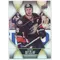 2016-17 TIM HORTONS - RYAN GETZLAF #15