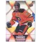 2016-17 TIM HORTONS - WAYNE SIMMONDS #17