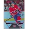 2018-19 TIM HORTONS - SHEA WEBER #85