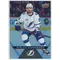 2018-19 TIM HORTONS - NIKITA KUCHEROV #86