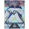 2018-19 TIM HORTONS - CONNOR HELLEBUYCK #107