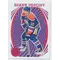 2013-14 O-PEE-CHEE - SHAWN HORCOFF #170 RETRO