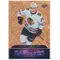 2020-21 UPPER DECK - PHILIP KURASHEV #DZ-60 DAZZLERS ORANGE
