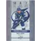 2018-19 TIM HORTONS - STEVEN STAMKOS #GDA-7 GAME DAY ACTION