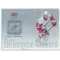 2005-06 FLEER ULTRA - STEVE YZERMAN #DM3 DIFFERENCE MAKERS
