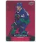 2020-21 TIM HORTONS - ELIAS PETTERSSON #DC-21 RED DIE CUTS