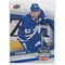 2017 NHL CENTENNIAL CLASSIC - TYLER BOZAK #TORONTO-3