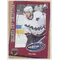 2006-07 HEROES & PROSPECTS - ERIC FEHR #CC-13 CALDER CUP CHAMPIONS