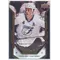 2007-08 UPPER DECK - VINCENT LECAVALIER #TP6 TOP PICKS